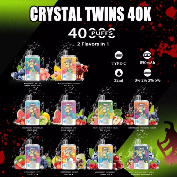 Uwin Twins Crystal 40000 Puffs Dubbele Smaak LED Display 0% 2% 3% 5% Lage Nicotine Oplaadbare Wegwerp Vapes Pen Bulk Aankoop Groothandel - ESCOVAPE - 11